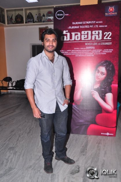Malini-22-Movie-Audio-Launch
